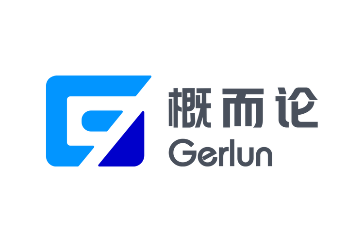 网络及终端技术研发与多媒体信息技术融合创新推动行业数字化转型